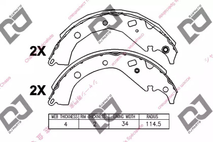 DJ PARTS BS1239